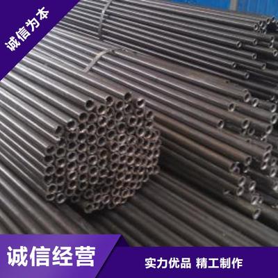 久越鑫金屬材料（齊齊哈爾市分公司） 鐵峰、拜泉、鶴崗、大慶、哈爾濱、大興安嶺地區精密鋼管及管件一站式解決方案