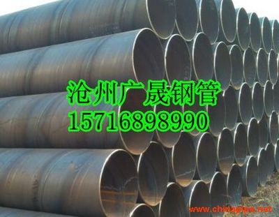 螺旋鋼管在打樁工程中的應用與滄州廣晟管道產品概述
