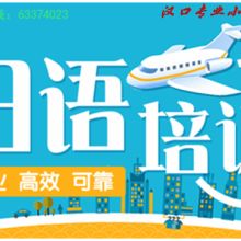 武漢智維教育咨詢中心江岸分部 為學子提供專業、貼心的教育咨詢服務