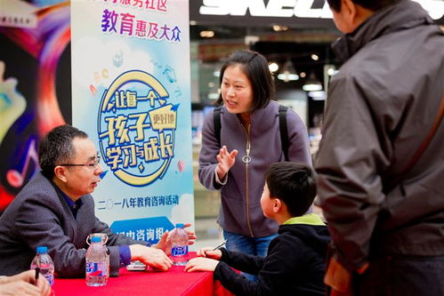 民盟金山區委開展教育咨詢活動，搭建家校溝通橋梁