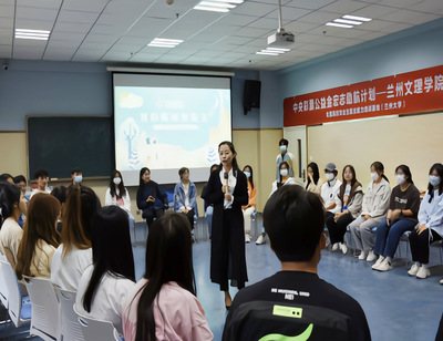 心靈共舞，賦能成長——我校第十六屆“5·25”心理健康宣傳教育月團體心理輔導活動圓滿落幕